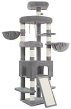 Heybly Cat Tree, 82.7″ Extra Tall Cat Tower - Image 4