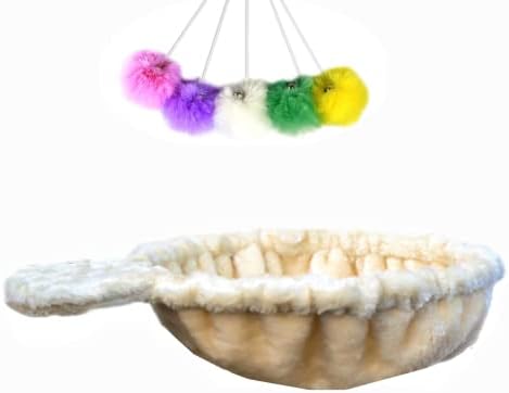 SHENGOCASE 13" Beige Nest Basket Lounger Hammock Bed by SHENGOCASE