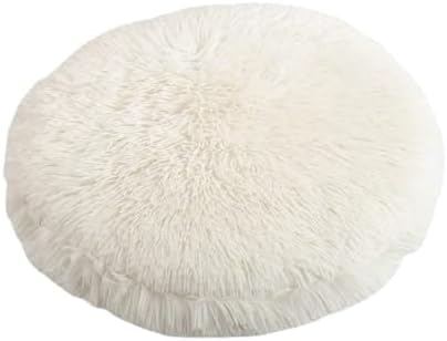 RICHRAIN Round Plush Cat Bed Insert Replacement Cat Tree Cushion by Unknown