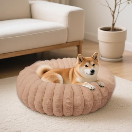 Donut Small Medium Dog Bed Washable Kitty & Puppy Bed, 23in Brown by VhenWhen