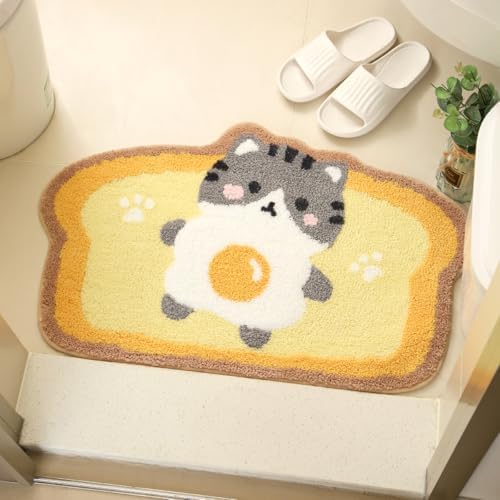 Molesun Cat Bath Mat 18x26, Soft Absorbent Microfiber Bath Rugs - Image 2
