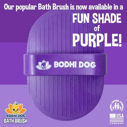Bodhi Dog Shampoo Brush - Image 2