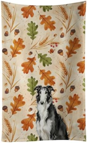 Caroline's Treasures Borzoi Dogs Kitchen Towel 15x25 in by CarolinesTreasures