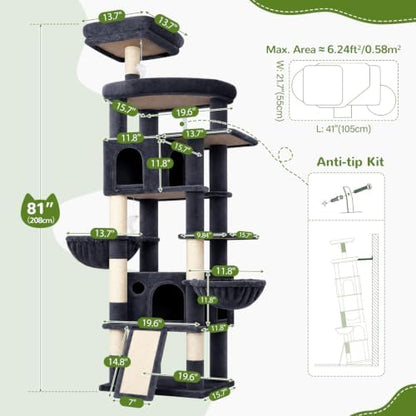 Globlazer 81in Cat Tree for Large Cats, Extra Tall Tower, Dark Grey - Image 6