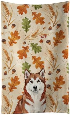 Caroline's Treasures Alaskan Malamute Dogs Kitchen Towel 15x25 in by CarolinesTreasures
