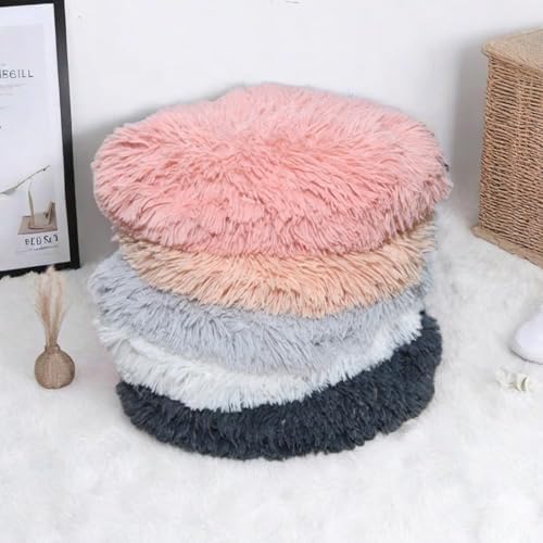 RICHRAIN Round Plush Cat Bed Insert Replacement Cat Tree Cushion - Image 4