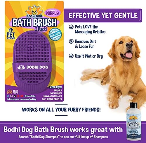 Bodhi Dog Shampoo Brush - Image 4