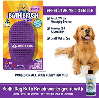 Bodhi Dog Shampoo Brush - Image 4