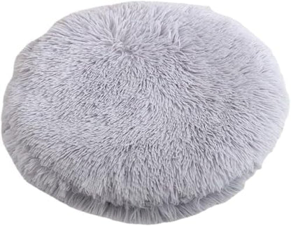 RICHRAIN Round Plush Cat Bed Insert Replacement Cat Tree Cushion by Unknown