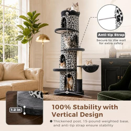 MUTTROS 68.5" White Leopard Print Cat Tree Tower - Image 3