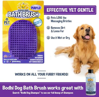 Bodhi Dog Shampoo Brush - Image 4
