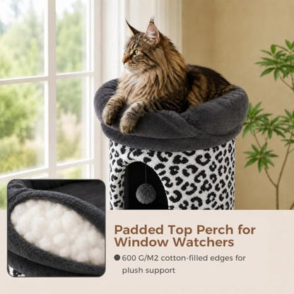 MUTTROS 68.5" White Leopard Print Cat Tree Tower - Image 5