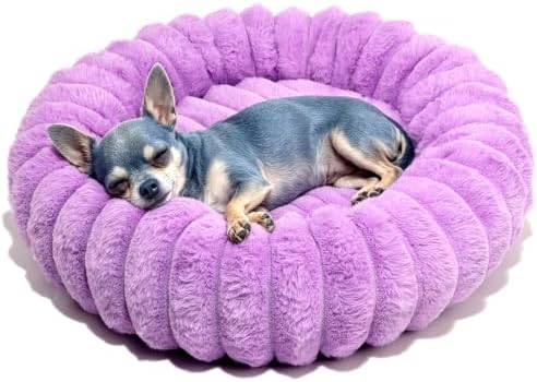 Tiny Donut Pet Bed, 16 Inch Round Calming Bed by ZihapgpzpPetSupplies